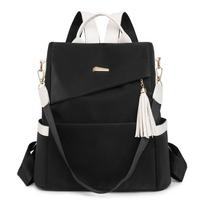 Women Backpack Fashion Girls School Bag Colorblock Design HighQuality Waterproof Soft Leather Casual Simple Female Travel Bag smėlis