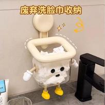 Wall Mounted Suction Cup Storage Box for Bathroom Sink Small Trash Container with Lid and Drainage Holes Easy to Install and Clean One Size