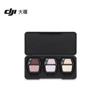 DJI Air 3S ND Filter Set (CN version)