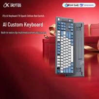 iFLYTEK T8 Spark Edition AI Customizable Mechanical Keyboard Red Switch