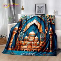 Muslim Islam Prayer Kneeling Poly Mats Mandala Soft Flannel Blanket for Beds Bedroom Sofa Picnic,Throw Blanket for Outdoors Gift 75x90cm