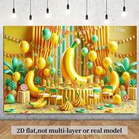 2D Summer Banana Themed Backdrop Kids Birthday Party Photography Background 47.2x31.5inch/120*80cm
