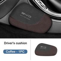 For BYD KING Destroyer 05 Car Driver Leg Support Knee Protection Cushion Leg Rest Protection Soft Anti Collision Measures Pad suede