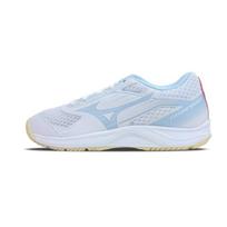 Mizuno Cyclone Speed 5 Unisex Low Top Fashion Training Shoes White V1GC258030 41