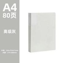 A4 Brochure Multi layer Insert Student Score Paper Storage Bag Folder Morandi Color