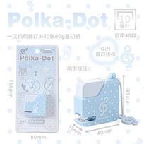JIAMEI Kawaii Mini Small Square Sugar Wave Stapler Tool Set Planner Stationery School GiftOffice Supplies Cute Student Stationer