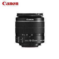 Canon EF-S 18-55mm Standard Zoom DSLR Lens