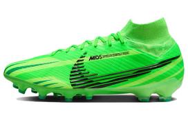 Nike Air Zoom Mercurial Superfly 9 Elite AG 'Green' 42