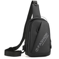Sportiška vyriška vandeniui atspari sling tipo kuprinė - USB Power Bank prievadas + daug skyrių krūtinės paketas (Atsparus prakaitui ir patvarus dizainas) juoda