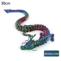 3D spausdinti suaugę drakonų papuošalai, judinami animaciniai personažai, kūrybiški drakonų augalai, alpinariumas, žuvų akvariumo dekoracija, 30cm 30cm