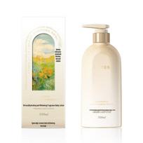 Vitasun Jasmine White Tea Hydrating Whitening Body Lotion
