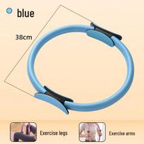 Pilates & Yoga Resistance Ring: Magic Circle for Back, Leg, and Beginner Fitness mėlyna