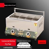 Commercial Multi-function Deep Fryer & Oden Cooker