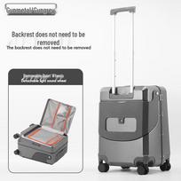 OKD Multifunctional Ride-On Parent-Child Travel Suitcase 18 inch