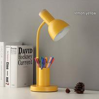 Shengbei M-Model Yellow LED Desk Lamp