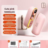 10000mAh Creative Colorful Light Hand Warmer Detachable Hand Warmer USB Charging Portable Warm Hands Treasure rožinė