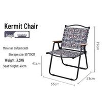 Outdoor Multifunctional Folding Kermit Chair with Metal Frame