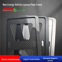 Aluminum-Magnesium Alloy License Plate Frame for AITO, Tesla, Porsche Blue Plate Full Coverage Black Set