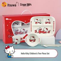 WUHE Hello Kitty 5 dalių vaikiškų stalo įrankių dovanų rinkinys