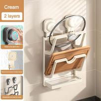 Multi-Layer Suction Cup Pot Lid Holder Punch-Free Pot Cover Rack Pot Lid Storage Rack  for Kitchen White-Two layers