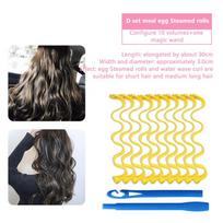 Heatless Hair Curlers Set Create Bouncy Spiral Curls Without Heat Damage Safe Easy To Use Hooks For Effortless Styling Kit D