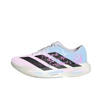 Adidas Adizero Evo SL Amortizacija Atsparus dilimui Neslystantis Žemas viršus JH6206(Komanda1180- ) 43⅓