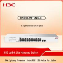 H3C S1650-24T2NS-EI 24-Port Gigabit Lightly Managed Switch