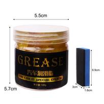 Grease Car Bearing Lubricant 100g High Low-Temperature Resistance Yellow Grease Waterproof Auto Hub Bearings Lubricating Oil