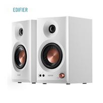 EDIFIER MR3BT Wireless Bluetooth Monitor Speakers (CN version)