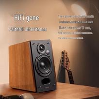 Edifier R1700BT+ Bluetooth Desktop Speakers (CN version)