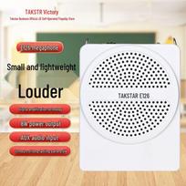 TAKSTAR Wired Portable Voice Amplifier (CN version)