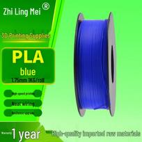 PLA 3D Printer Filament 1.75mm