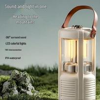 WOPOW AP13 Ambient Light Bluetooth Speaker (CN version)