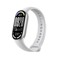 Xiaomi Smart Band 10 Standard Edition (CN version) sidabras