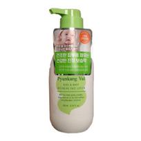 Pyunkang Yul Kids & Baby Intensive Face Lotion 200ml One thing