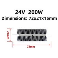 High Quality 12V24V48V AC DC Incubator Heater 50/100/200W 72 * 21mm Insulation-Thermostatic Heating Element