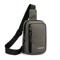 Crossbody Small Backpack Messenger Diagonal Men's Shoulder Bag Trendy Oxford Chest Bags  Male pilka