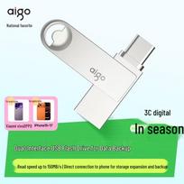 aigo U322 128GB Type-C USB 3.2 Dual-Interface Mobile Flash Drive