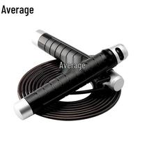 Zhongjun Weighted Fitness Jump Rope