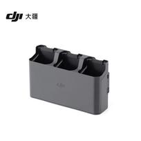 DJI Air 3 Series Charging Hub (CN version)