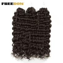 FREEDOM Sintetinės gilios bangos kasos Jessica plaukai 20 colių 300g Twist Nėrimo plaukai Ombre Ruda Imbiero Kasimo plaukų priauginimas (as the picture,20inches-50cm) brown