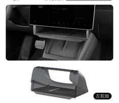 For Tesla Model Y LAUNCH/Juniper/3+ Highland Central Control Screen Storage Box Car Storage Box Automotive Accessories