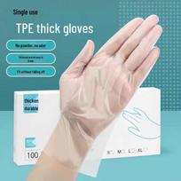 Yulong Food-Grade Disposable TPE Gloves
