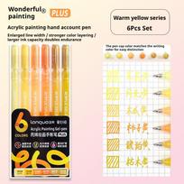 Languo 6Pcs/set Acrylic Painting Handbook Pens Multi-Color Gel Pen Student Neutral Pen Writing Drawing Marker Pens Stationery šilta geltona spalva