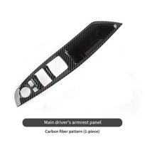 For BMW 2011-2017 5 Series F10 F18 F11 Car Door Handle Panel Protector Pull Trim Cover Auto Interior Door Handles Sticker