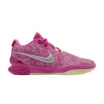 Nike LeBron 21 'The World is Your Oyster' 44