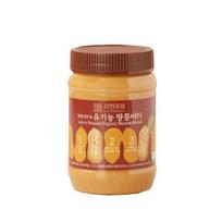 Natural Food Peanut 100 Organic Peanut Butter 510g One thing