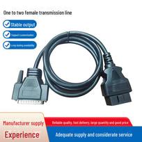 1.5M OBD Male to DB25P Male Vehicle Wiring Harness & Connector No black