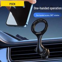 PISEN 360° Rotating Magnetic Car Phone Holder for EVs juoda