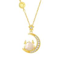 New Star Moon Dragon Necklace for Women Natural Hetian Jade Pendant Collarbone Chain